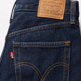 Ribcage Wide Leg Jean - Shaded View